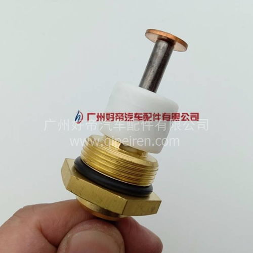 好帝M27*2水位传感器 中通客车专用配件详解