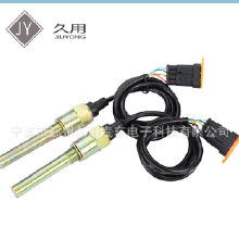 久用汽车传感器价格 久用汽车传感器批发 久用汽车传感器厂家 